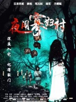 黄色片中文字幕