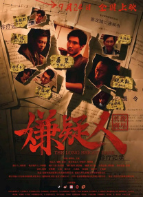 黄色片中文字幕